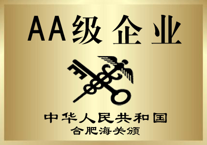 无码人妻少妇色欲AV一区二区