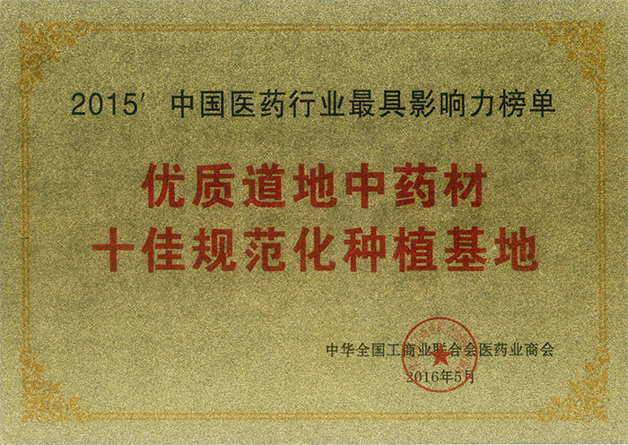 无码人妻少妇色欲AV一区二区