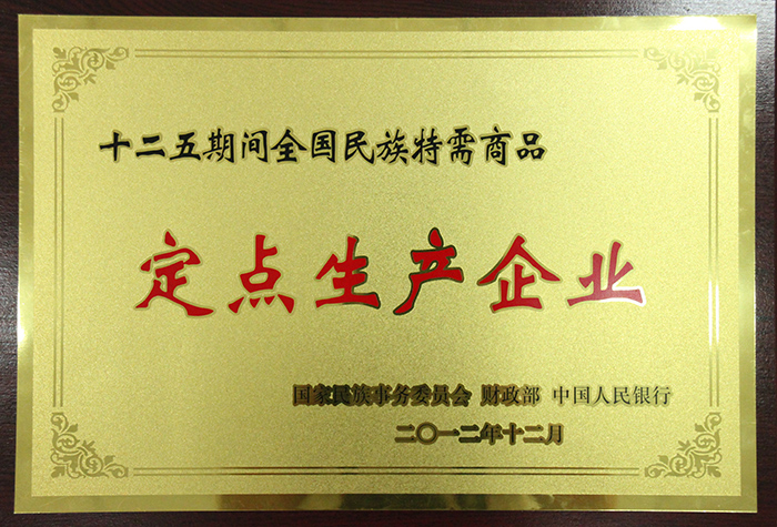 无码人妻少妇色欲AV一区二区