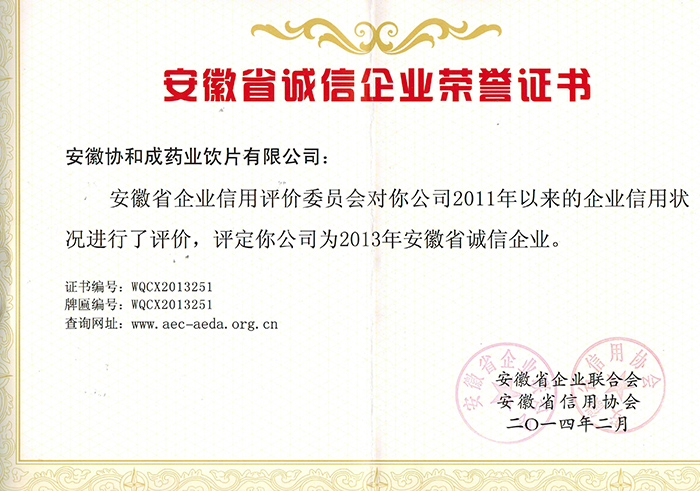 无码人妻少妇色欲AV一区二区
