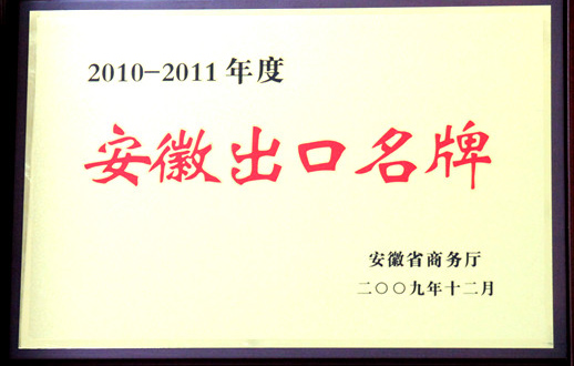 无码人妻少妇色欲AV一区二区