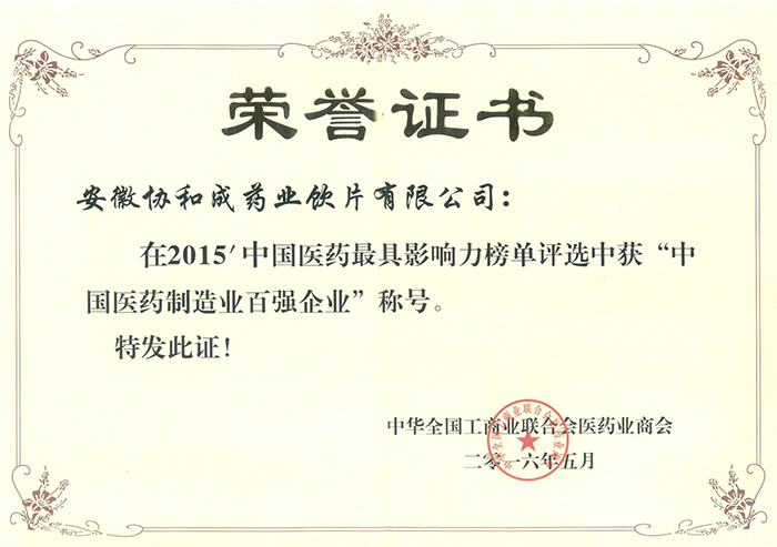 无码人妻少妇色欲AV一区二区