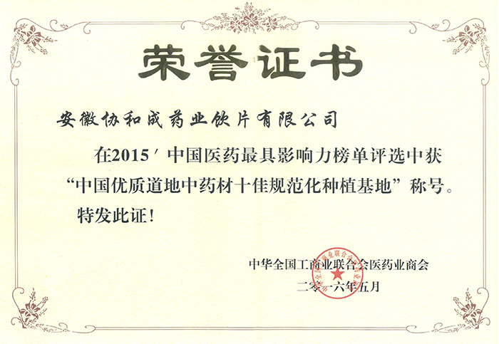 无码人妻少妇色欲AV一区二区