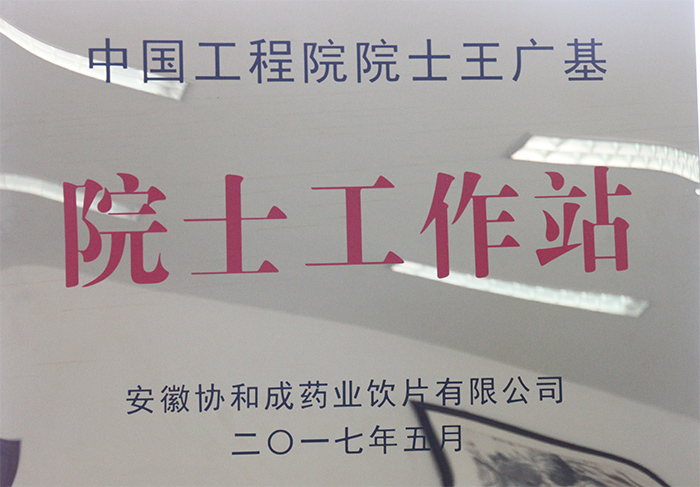 无码人妻少妇色欲AV一区二区