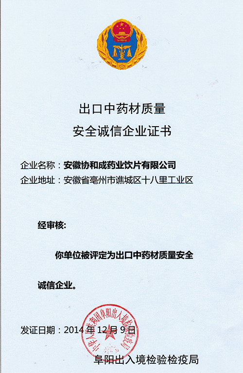 无码人妻少妇色欲AV一区二区