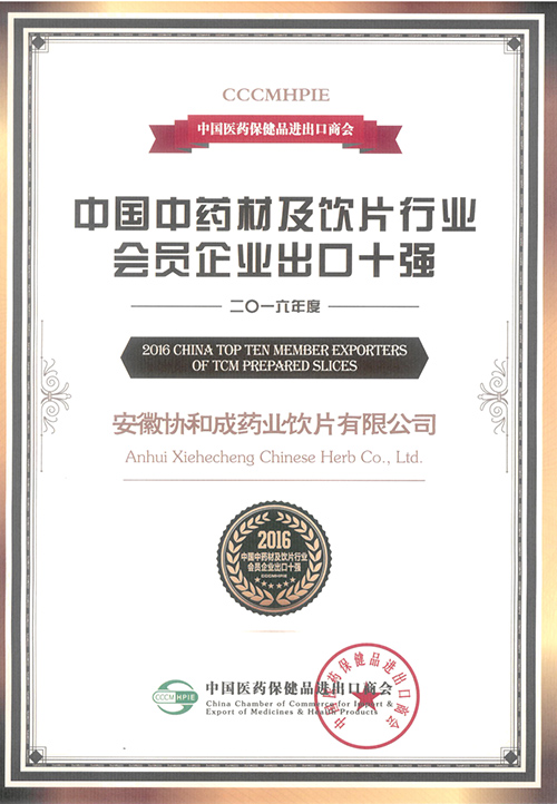 无码人妻少妇色欲AV一区二区