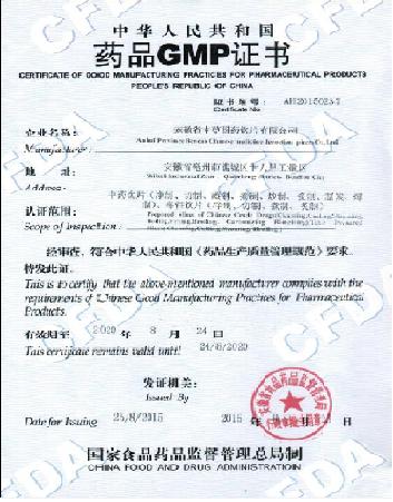 无码人妻少妇色欲AV一区二区