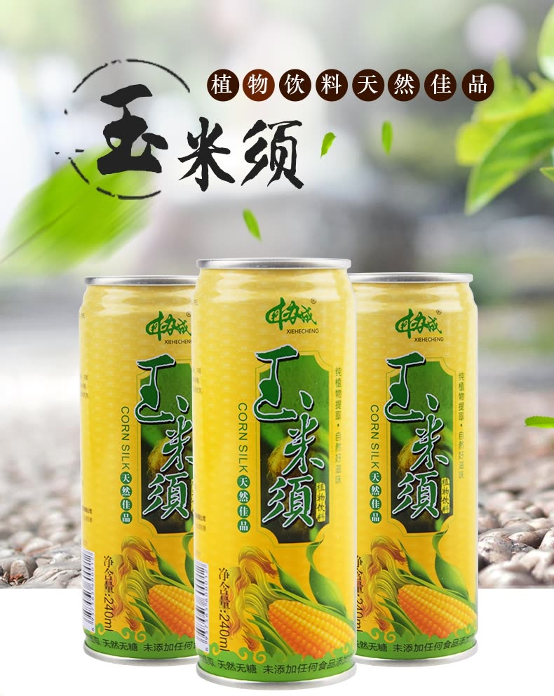 无码人妻少妇色欲AV一区二区