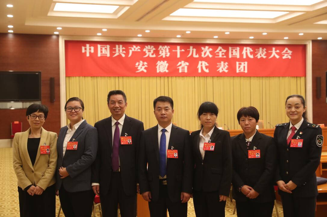 无码人妻少妇色欲AV一区二区