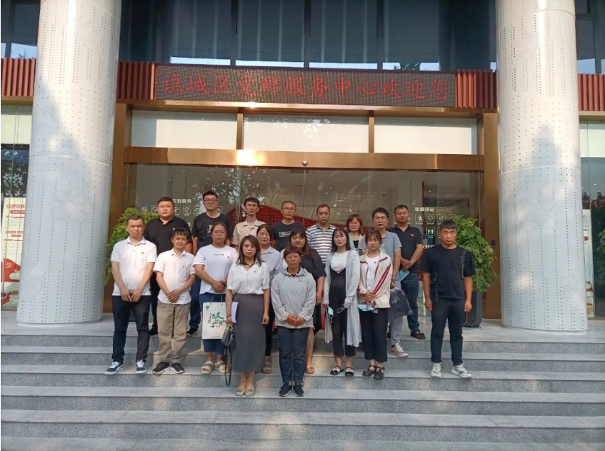 微信截图_20221018140120.png