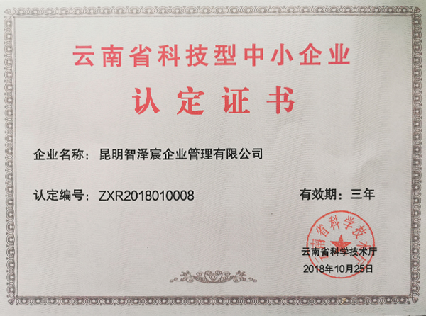 无码人妻少妇色欲AV一区二区