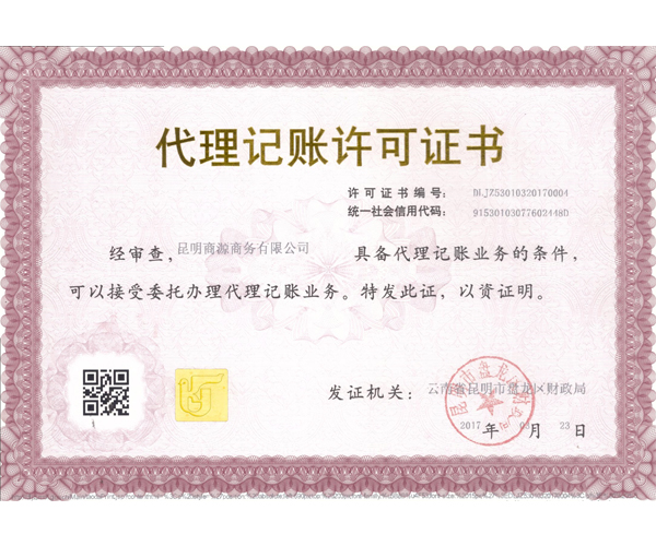 无码人妻少妇色欲AV一区二区
