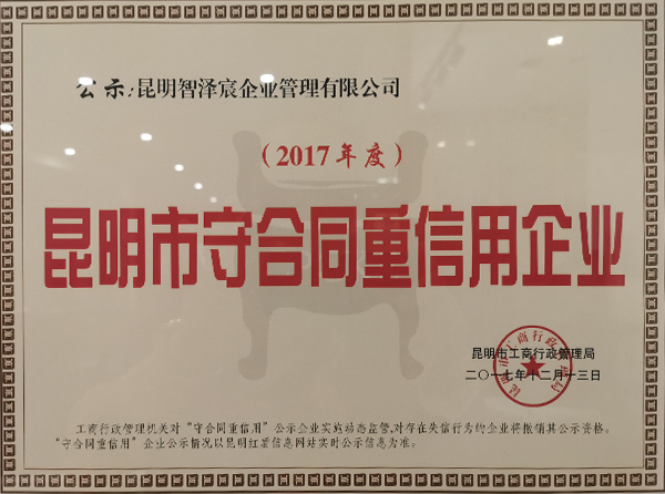 无码人妻少妇色欲AV一区二区