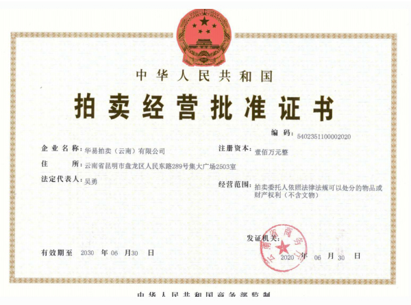 无码人妻少妇色欲AV一区二区