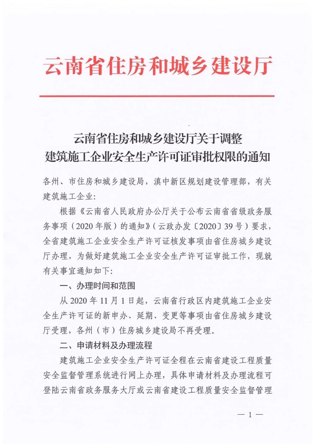 无码人妻少妇色欲AV一区二区